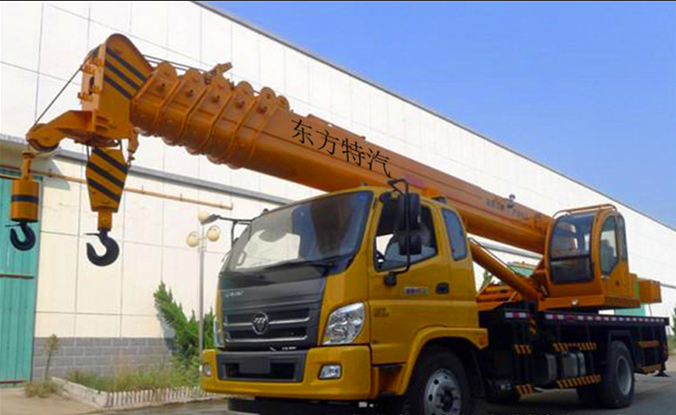 Foton Ruiwo 16-ton truck crane